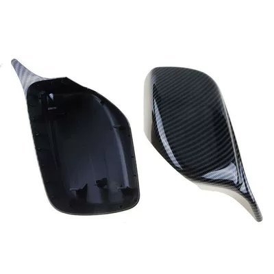 Horn-Shaped Reversing Mirror Housing Rearview – Rearview mirror/rearview mirror