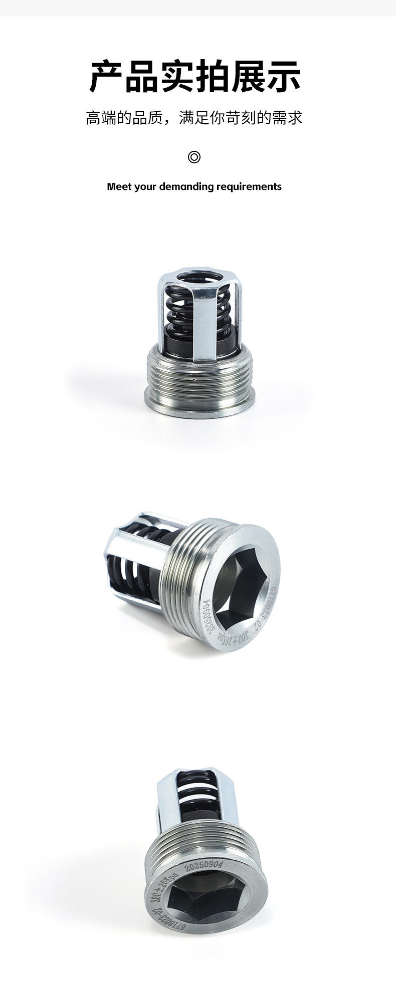Xichai Engine Parts 6718023-01 Bypass Valve Assembly Automotive Engine Bypass Valve Components and Accessories