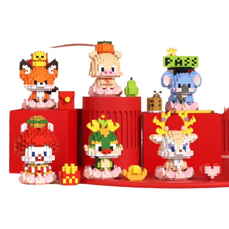 Compatible con Lego pequeño Dios Bestia buena suerte Lotus Dragon Año imagen building block muñeca juguete de los niños creativos regalo Año Nuevo