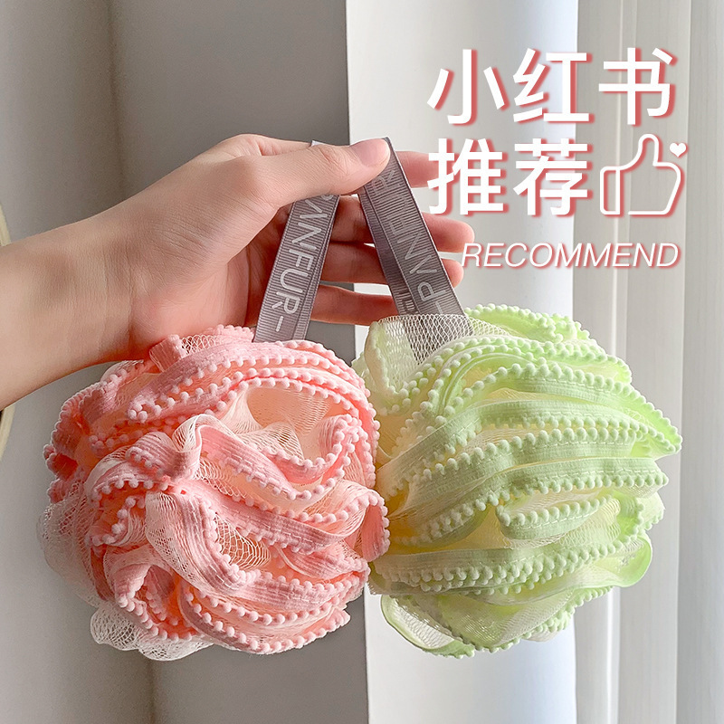 Ins風高颜値大サイズかわいい真珠入浴ボール家庭用吊り下げ式入浴ボール|undefined