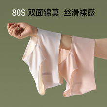 ��������80֧Ī������ѝŮʿ10A�Q�z�־��d�o���٤�и�������ѝ