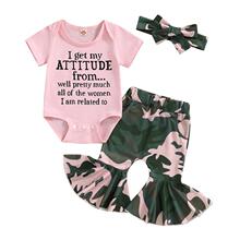 N 76716 Camouflage Short Sleeve Romper Set �Բʶ�����װ
