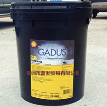 ƼѶ Shell Gadus S5 V142W 00̖øܰwX݆