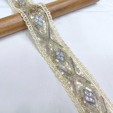 4.5CM 欧根纱新品民族风刺绣骨绳骨绣花边 亮片绣花diy服装衣领裙