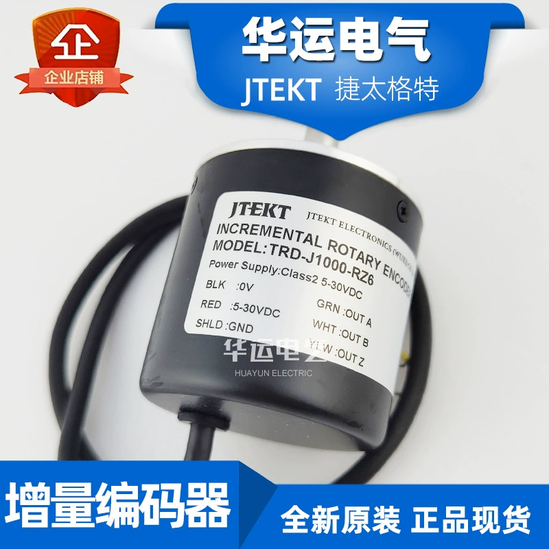 Оригинальный подлинный TRD-J1000-RZ6 инкрементный кодер Guangyang KOYO JIEKT