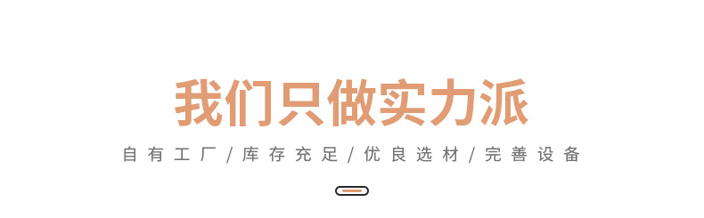 厂家直销 现货300d磨砂大舞龙pvc爆款优质箱包面料300d阳离子pvc详情16