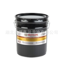 �����M��Bestolife ZN-50荾� 荾� ��b ȡ��� ��ɫ�\���z��֬