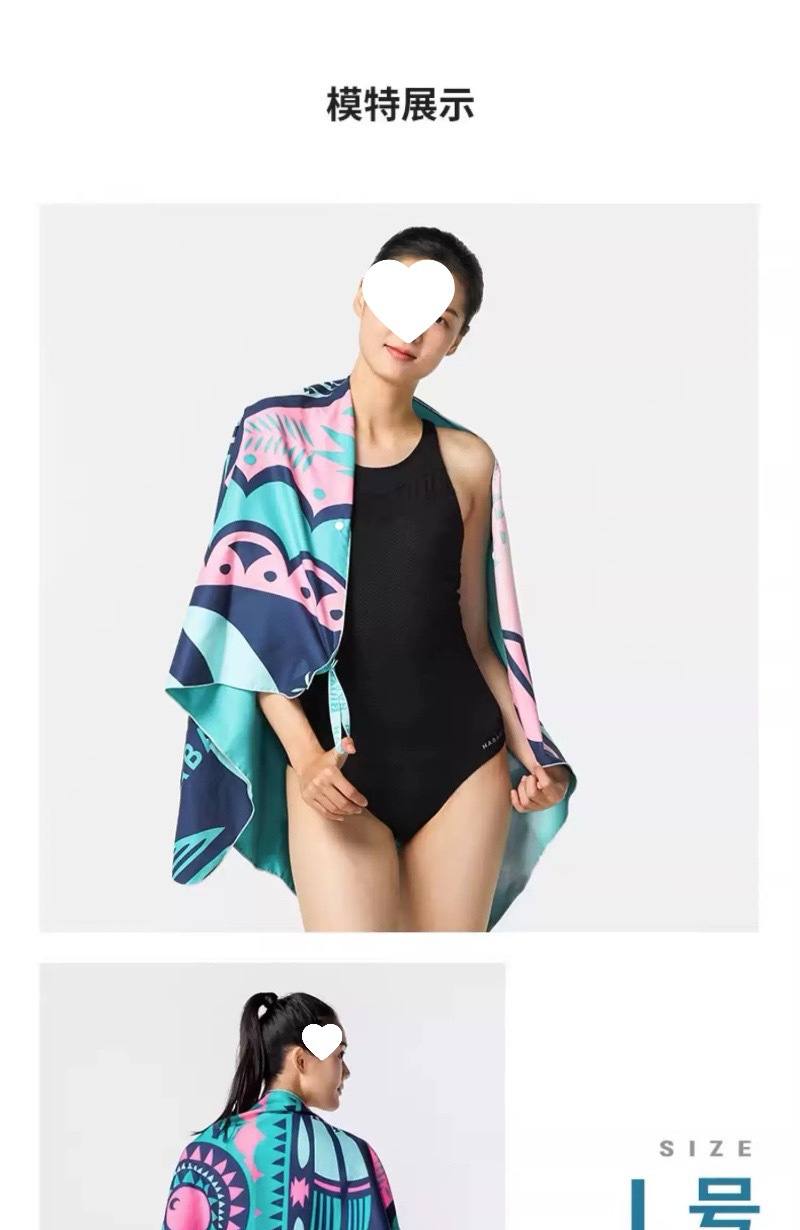 00367d12-1ccc-4903-a05a-9004a94af600.jpe