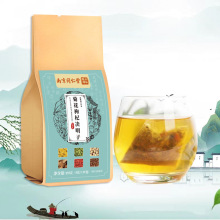 南京同仁堂菊花枸杞决明子茶袋装现货批发一件代发