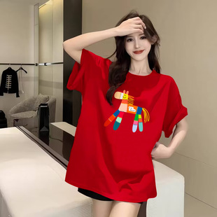 ��ͨС�R�tɫ���޶���t��Ů2026�R�걾�����·����r��Ů�b����