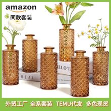 С��ƿ�����߼��Д[��ins�L�Ҿ�ܛ�b�Ʒ���lˮ��廨���r��