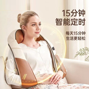 Multifunctional household shawl cervical massager instrument shoulder and neck kneading shawl waist neck shoulder back equipment