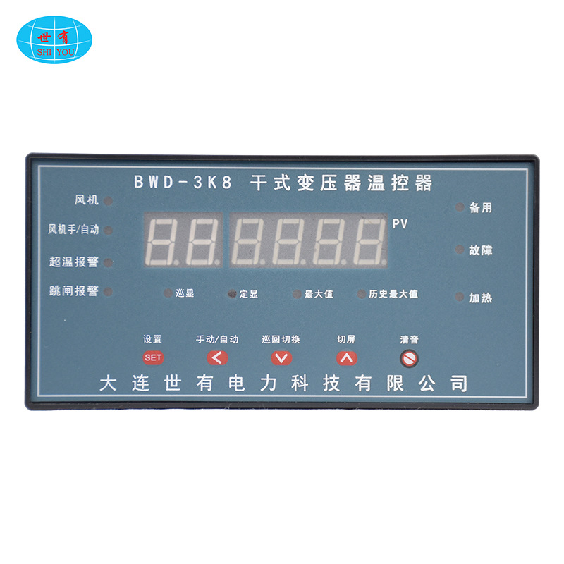 大连世有金利干式变温控器BWD-3K8台数显仪超温预警跳闸报警自动