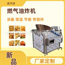 ���Ða�؆β���ը�C С��ʳ����ը�ΙC�S�� �Ѻ�����廨����ը�C