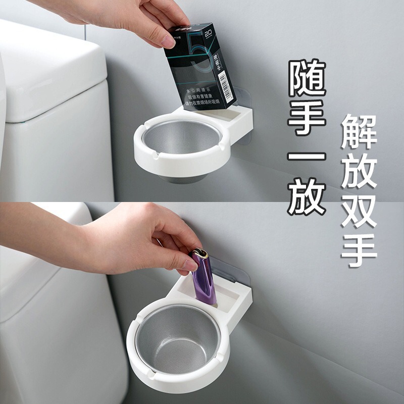 飛散防止カバー付きの見栄えの良い壁掛け灰皿、バスルーム用のクリエイティブな多機能ステンレス鋼のパンチフリーグレーダッシュボード|undefined