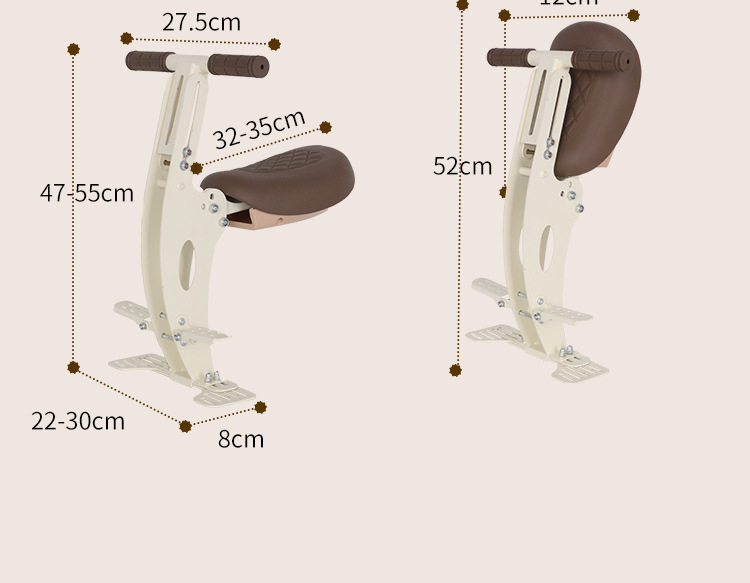 Electric car child seat front foldable small stool for Emma bell battery car baby safety seat