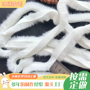��ˮ��ë�Ѫ{ë�l���bЬñ�Ʒdiy�l���^��ֹ�ë�q�o���Ѫ{ë�l