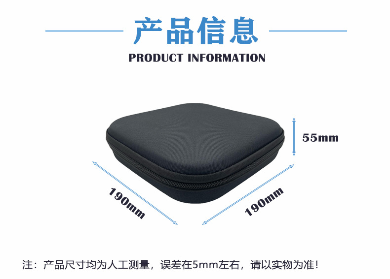 详情页008