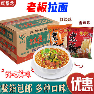 �������ϰ�����t������ζ��Ʒ����������ɳ�30��������]