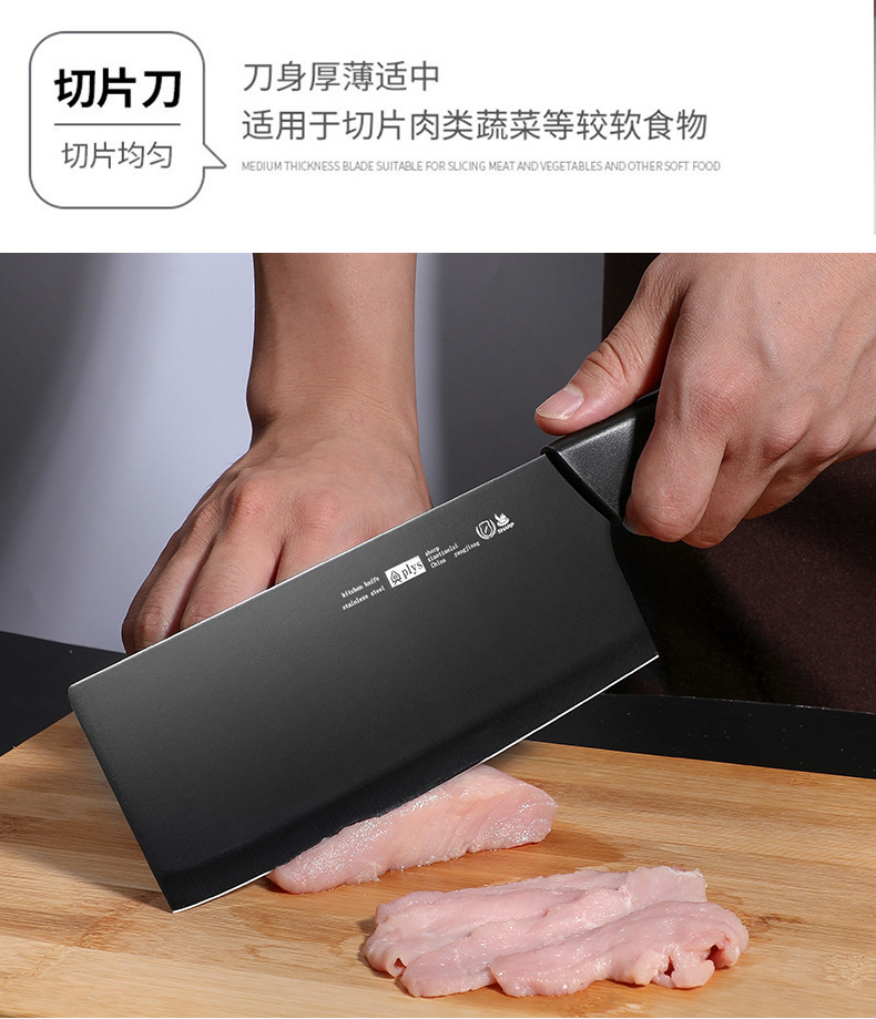 详情-12