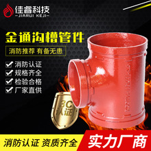 ��ͨ�ϲ���ͨ�ܼ������ܼ�ˮ̎���B�Ӽ����m���^����ͨ䓹��B�Ӽ�