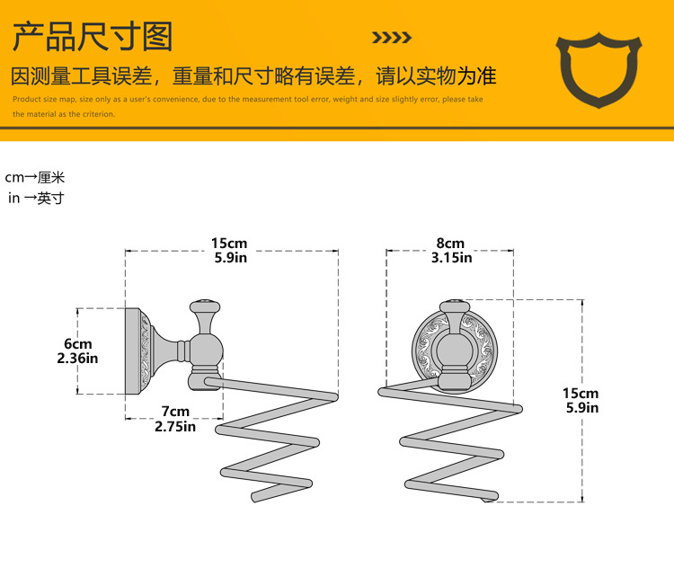 8314  尺寸图2.JPG