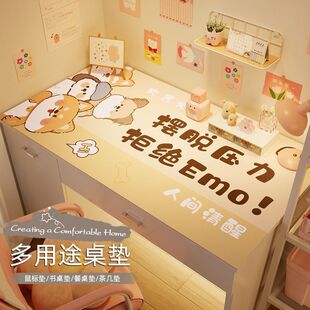 �W����������̨���汣�o�|��ͯ��ͨ�W���������|�k������X�|����