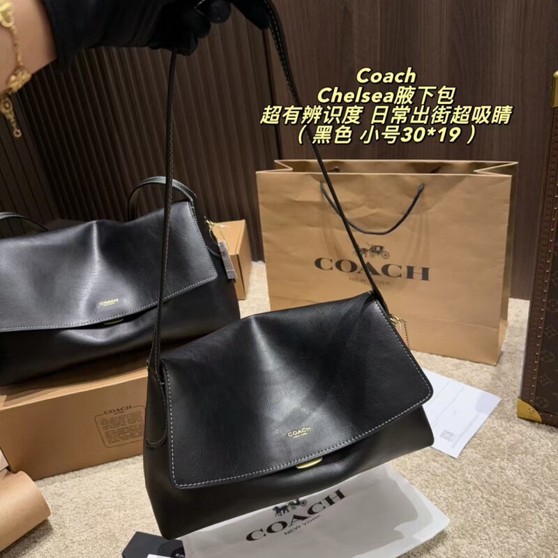 Koujia 2025 New Model Chelseabag Chelsea 30 Shoulder Bag High-end Crossbody Chain Underarm Bag Koujia 2025 New Model Chelseabag Chelsea 30 Shoulder Bag High-end Crossbody Chain Underarm Bag