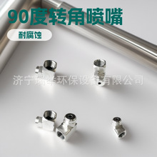 ���Ʋ��P��D�ǌ����F���� �͉���Ч�F�����^�����������燊��