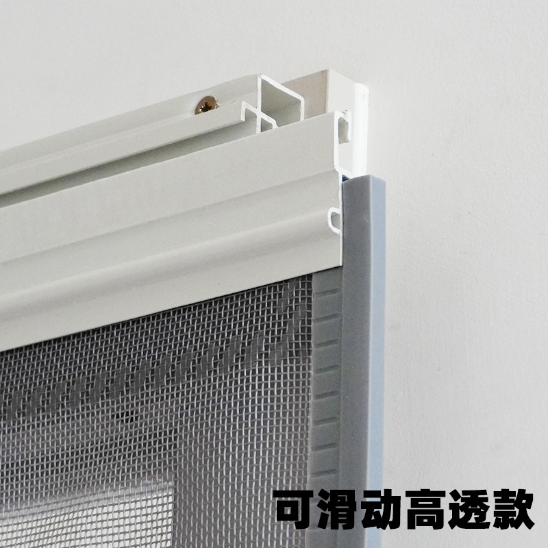 防蚊门帘夏季平移滑动纱网高透磁条新款农村家用卧室商用厂家批发|undefined