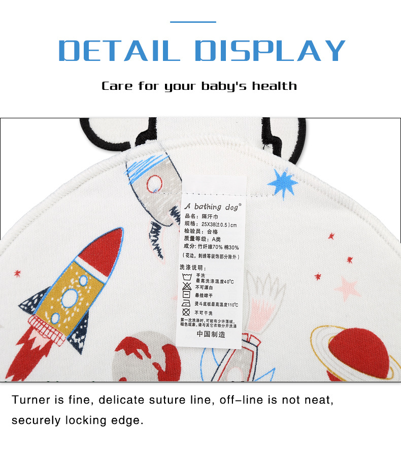 汗巾详情英文_07