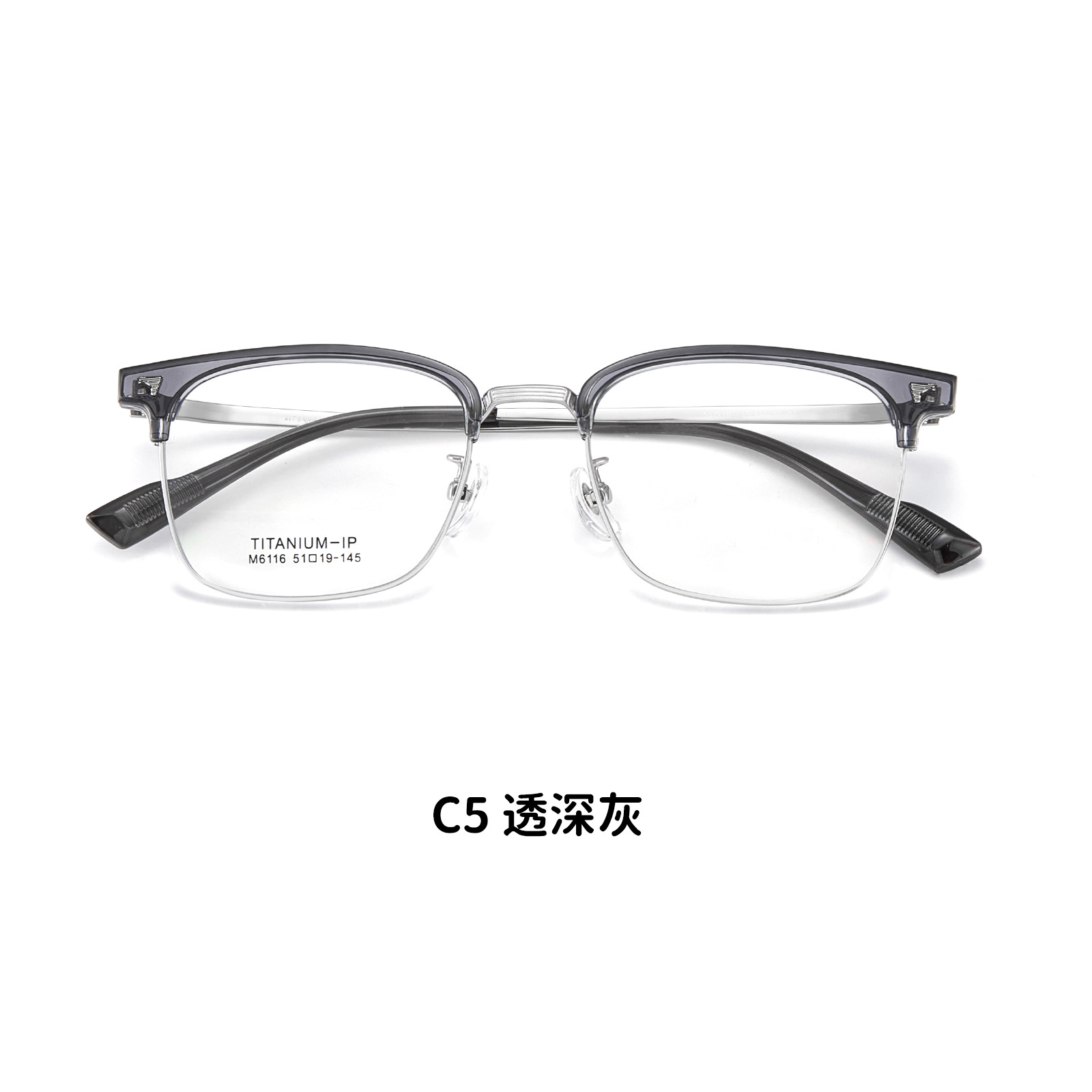 Elegante Pu Shuai TR de titanio de la pierna de la ceja gafas de marco de vacío Chapado en IP flexible no clip de la cara puede ser equipado con grados Danyang lote