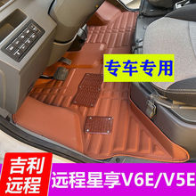 hV6E_|V5EǰԴ؛܇ôȫ_|