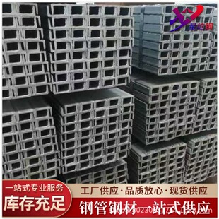 Q355BQ235B䓽Y������\��䓏S�������ͲĽ��B���̹������䏝