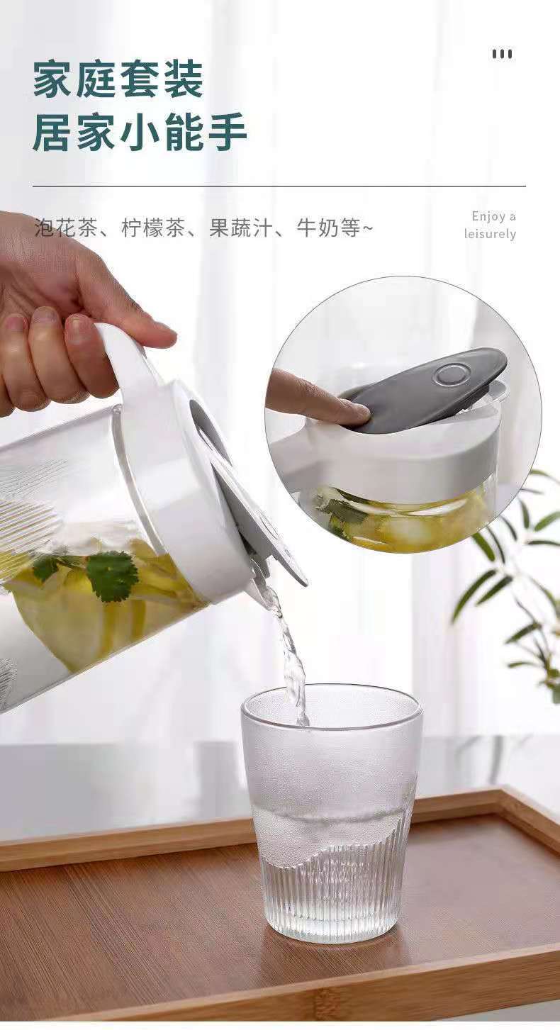 微信图片_20210502095223