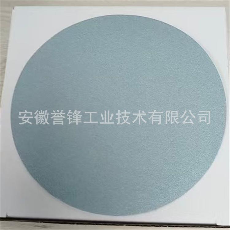 瑞士SIa 1948圆盘砂纸 旧漆 底漆 亚克力玻璃塑料GRP打磨盘