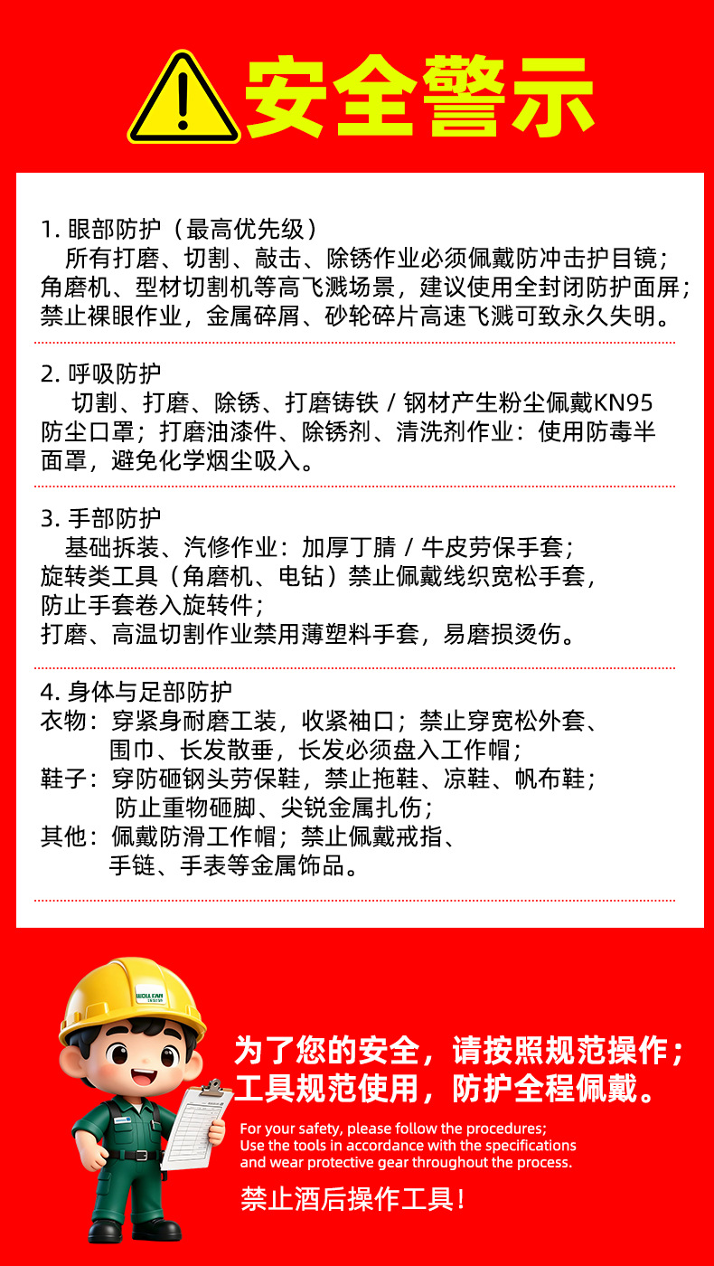 Engine Cylinder Stethoscope, Car Noise Detector, Auto Repair Tool, Bearing, Chassis, Gearbox Stethoscope