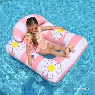 New Adult and Children's Swimming Ring Inflatable Lounge Chair Swimming Pool Floating Water Bed Swimming Buoyancy Mat Beach Lounge Chair