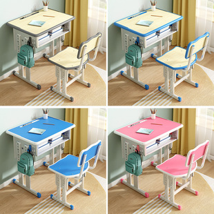 Primary and Secondary School Students' Desks and Chairs, School Training Classes, Tutoring Classes, Desks, Adjustable Children's Desks, Learning Desks and Chairs Sets