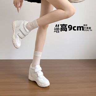 9cm���ߺ�׵�ӖЬ2026��r�аٴ�ŮЬħ�g�N�����\�����eС��Ь