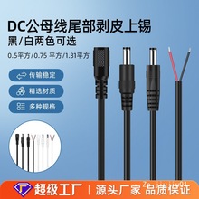 ���Դ��0.5ƽ���Ӵ�0.75ƽ�����~5521 5525��ĸ�^���^���L��