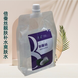 õ����f���Q�z���w�����aˮˬ�wˮ900ml ����Ժ�������w���wˮ