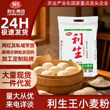 �����S����Ʒ��۽������������5kg/�� ���|��ۏS��ֱ�N���l