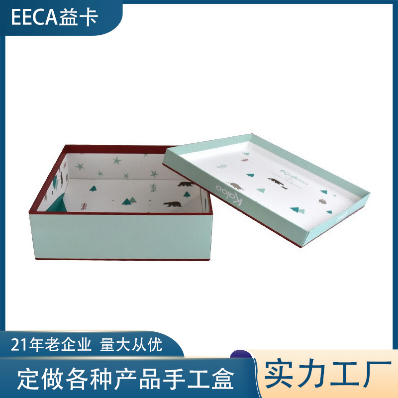 定制高档礼品盒彩印包装盒礼物饰品围巾服饰手工收纳盒定做批发