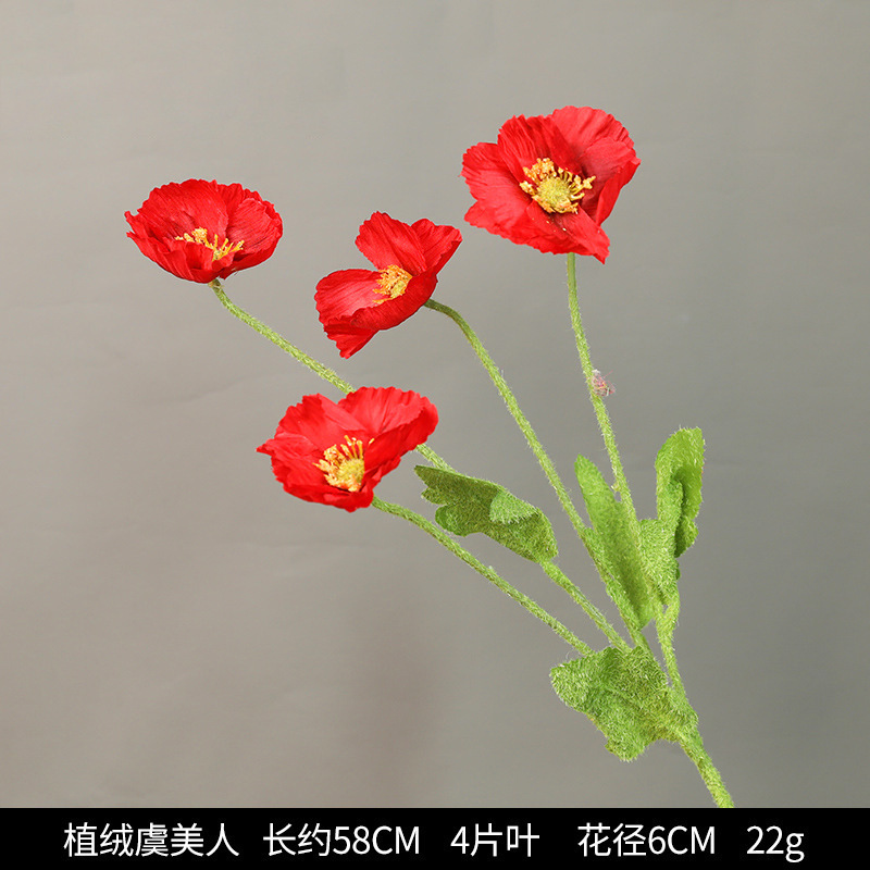 红色仿真花婚礼婚庆场地场景布置道具仿真花束花艺装饰花假花批发|undefined