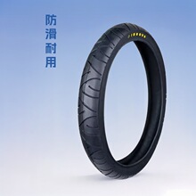 INNOVA���Z�A��̥ 20x3.0 늄�����܇݆̥ѩ��̥䓽z̥