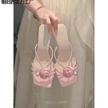 轻便版~夏天拖鞋外穿高级感法式风粉色高跟鞋小个子玫瑰水钻女鞋