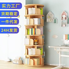 ���D����360�ȃ�ͯ���÷֌ӌ�ľɫ�����͏d��ؿ��Ƅ��ռ{�����