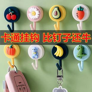 ����ˮ����ͨ�o��ճ�h������������ճ�Nʽ���h�R�����A��С���h