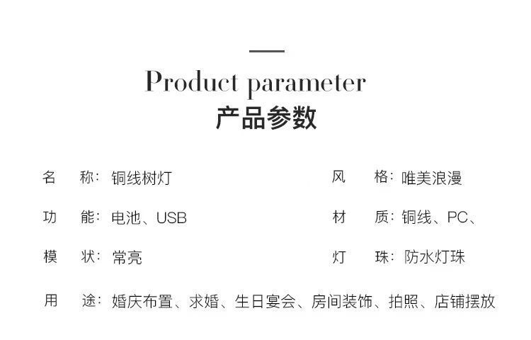 2fc2eea4-f40e-4ff9-93a3-179ee12b48ef.jpe